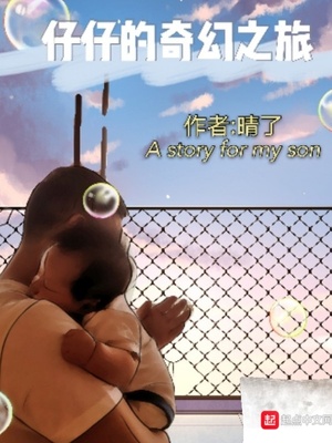 哆啦a梦电影终于中文版