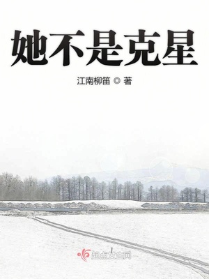 2011感动中国